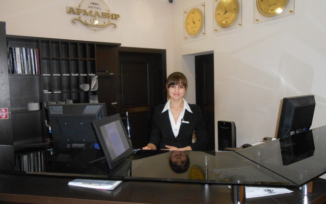 Armavir Hotel