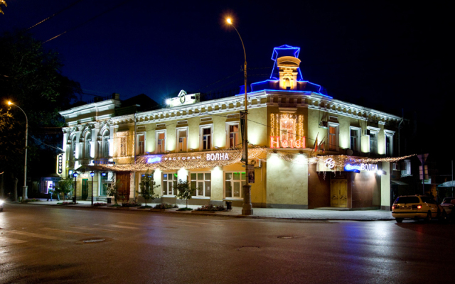 Bristol Central Hotel