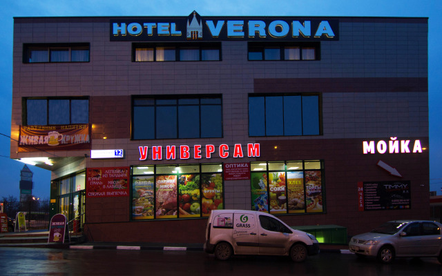 Verona Hotel