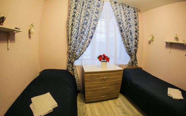 Staraya Moskva Mini-Hotel