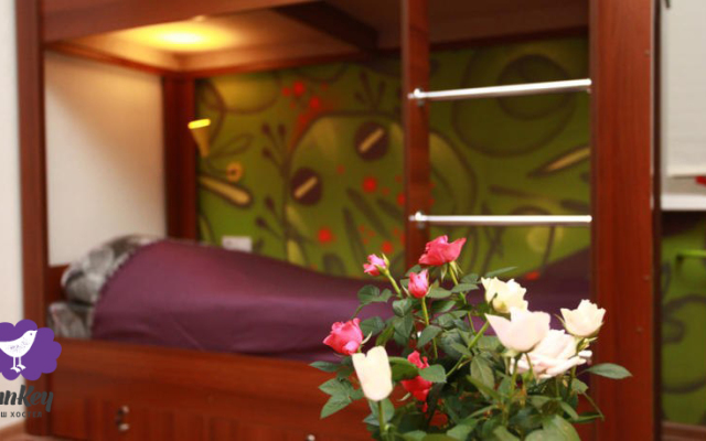 FunKey Hostel