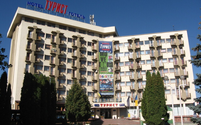 Turist Hotel Chernivtsi