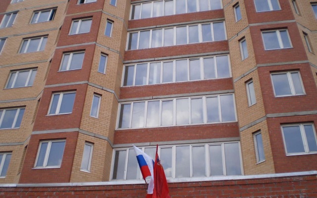 Dom Goncharova Aviatorov Apartments