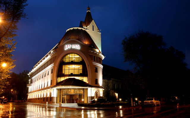 Art Hotel Voronezh