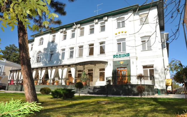 Rodina & Spa Hotel