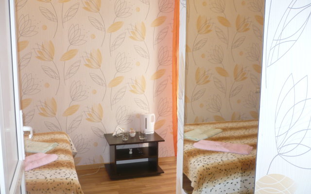 Domodedovo Guest House