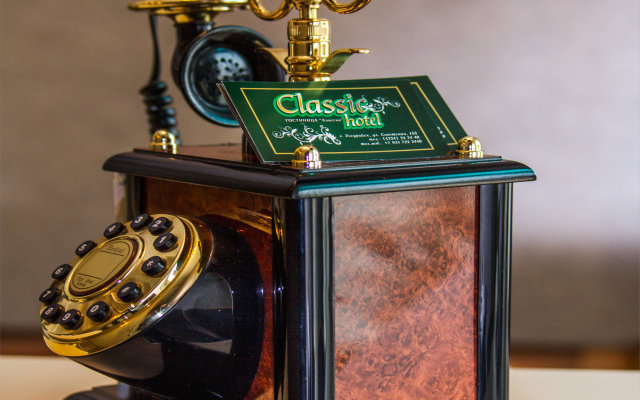 Klassik Gostinitsa Hotel