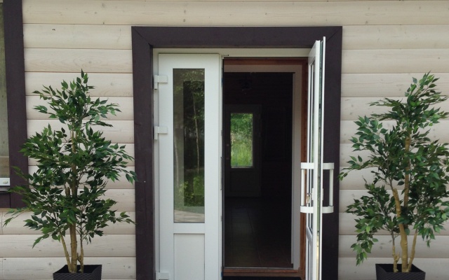 База Отдыха Кава