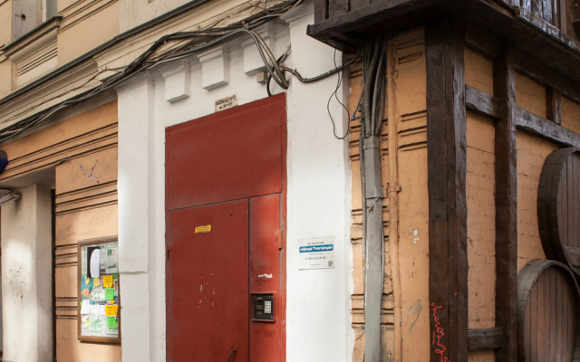 Апартаменты Tverskaya Street Briz