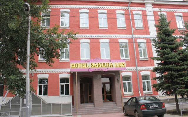 Samara Lux Hotel
