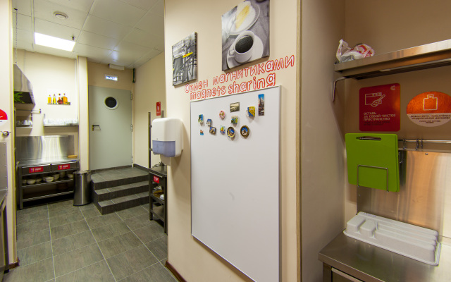 Privet Mini-Hotel