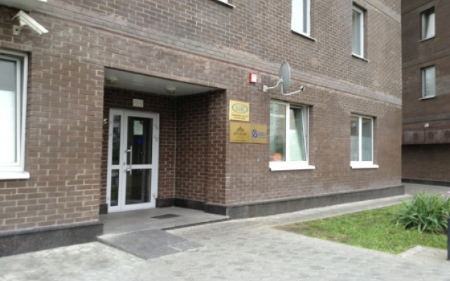 Апарт-Отель Диадема