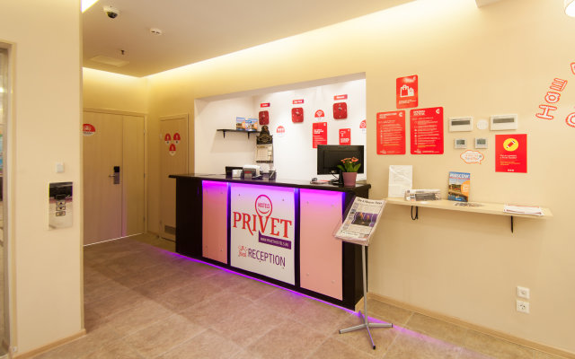 Privet Mini-Hotel