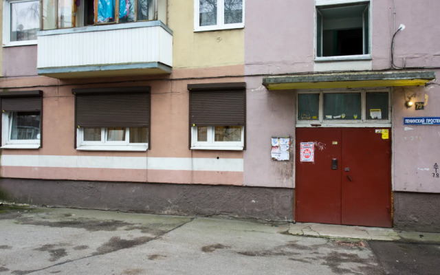 Квартира Ленинский проспект 79А