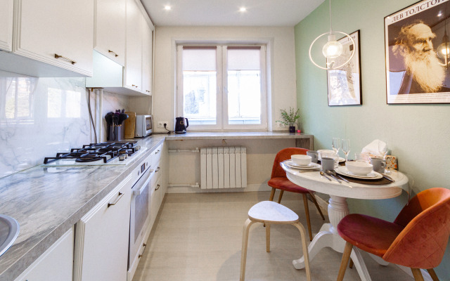 Квартира Красивая квартира в 5 минутах от Кремля