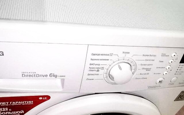 Апартаменты в Абакане