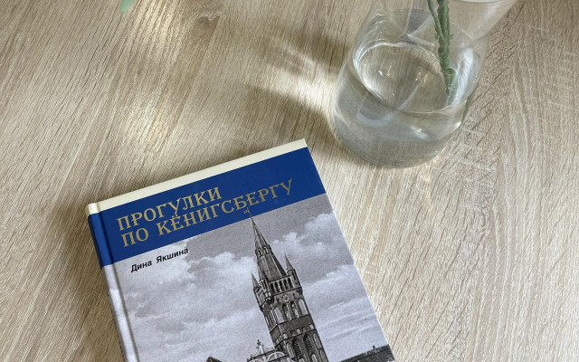 Апартаменты у Площади Победы