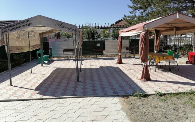 Morskaya Dacha Arabeska Guest house