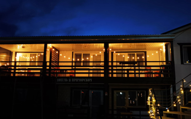 V Primorskom Guest House