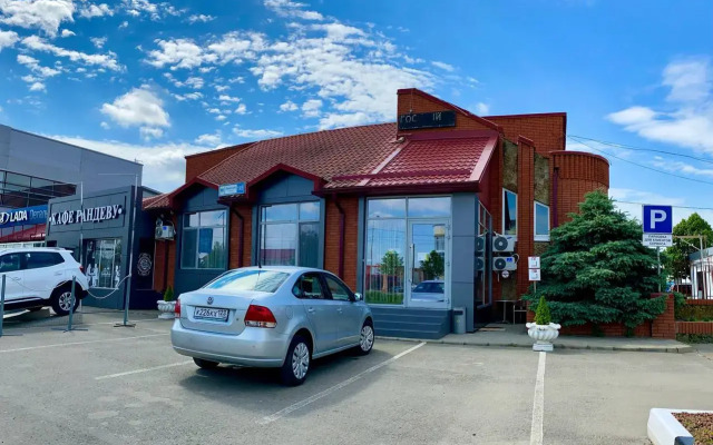 Randevu Hotel