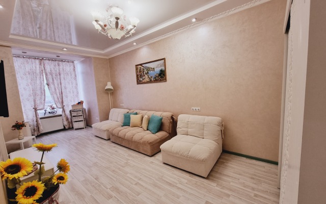 Апартаменты 2 на Репина 15/4