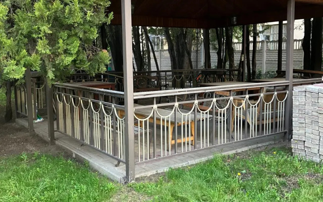 Old Park Guest House