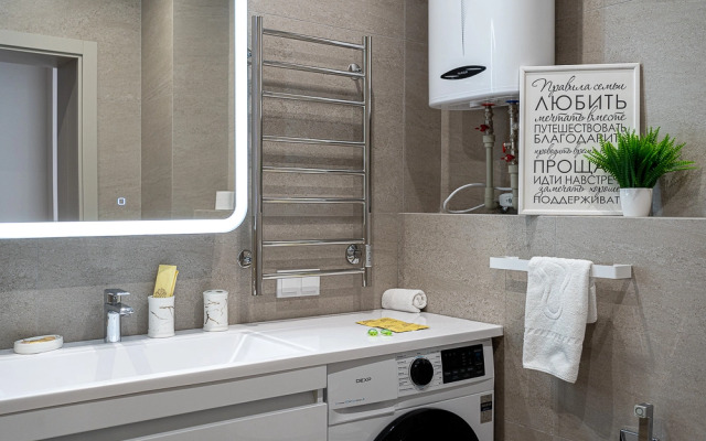 Апартаменты с дизайнерским ремонтом на центральной улице (до 4х гостей)