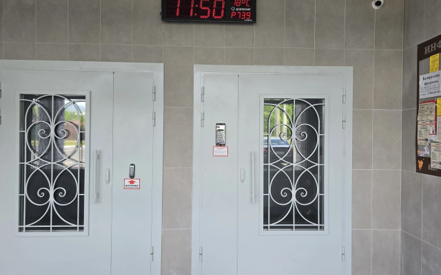 Na ulitse Shiroko-Kholodnaya, d.6 Apartments