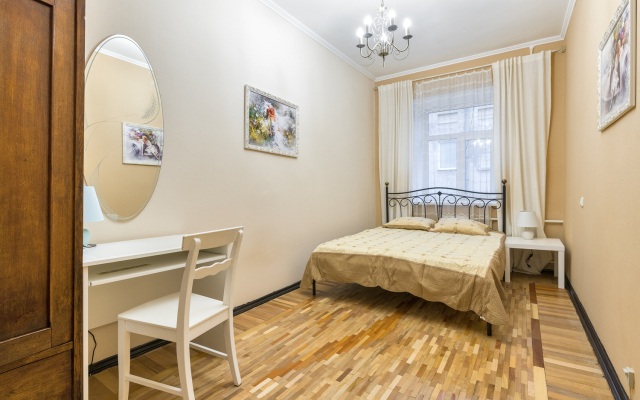 Апартаменты От Piter2day