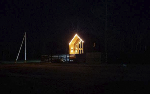 Khvoya Guest House