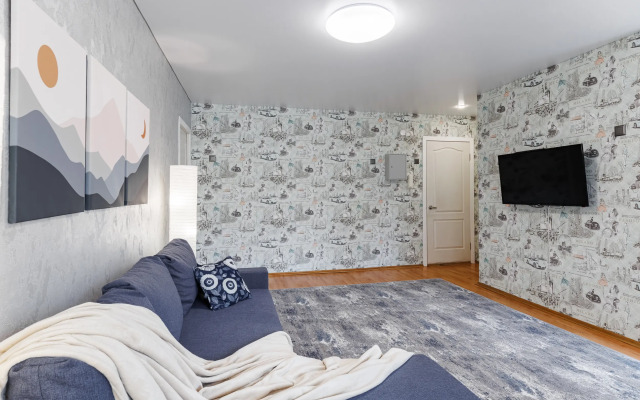 Uyutnaya Dvukhkomnatnaya Ulyanova 11 Flat