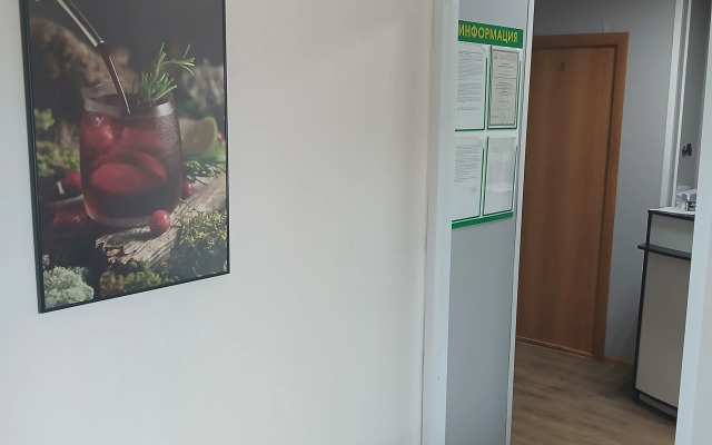 Мини-отель Брусника