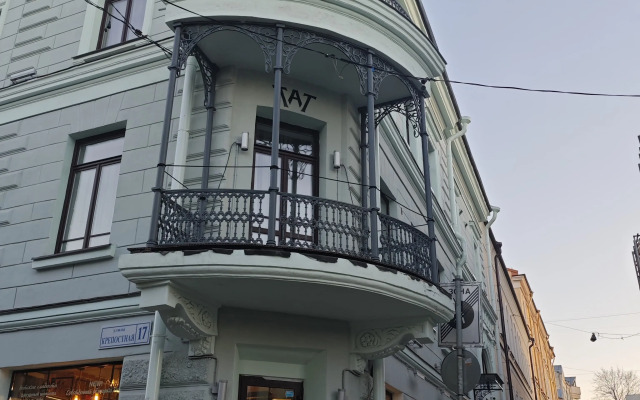 V Samom serdtse Vyborga Flat