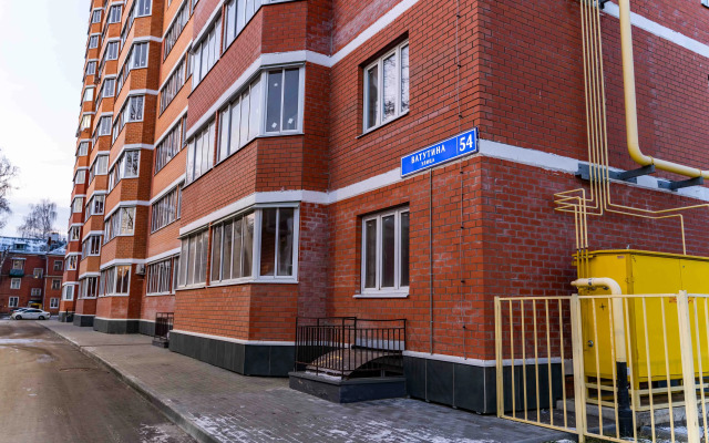 Studiya Na Vatutina Apartments