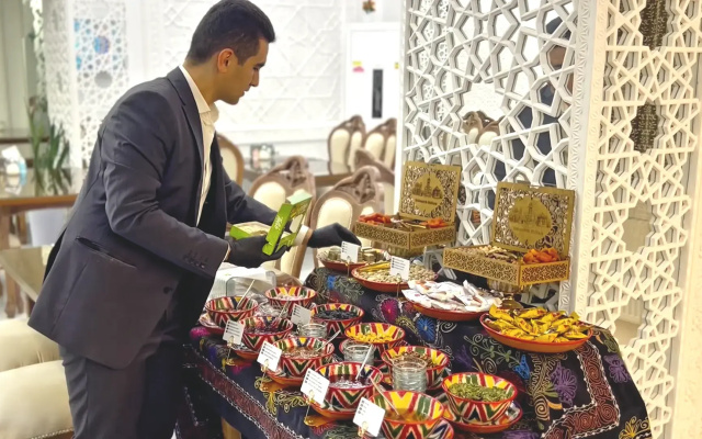 Butik-' Amiran