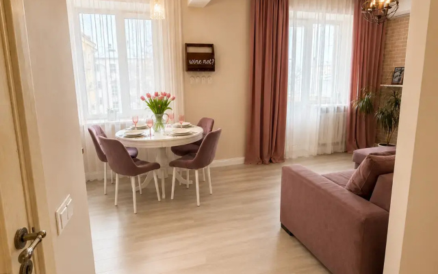 Квартира Central apartment