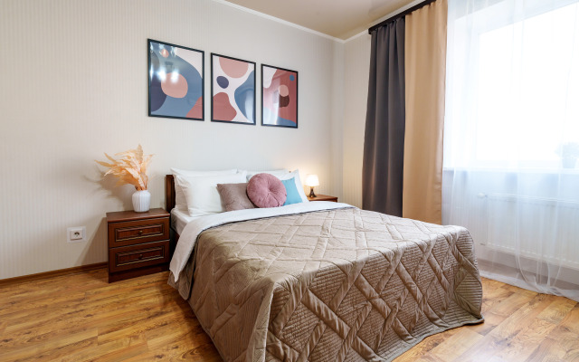 Квартира двухкомнатная Апарт-Отелика в Шаговой Доступности к Парку Галицкого