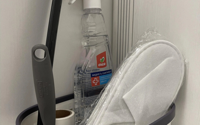 Apartamenty Hocu V Pariz