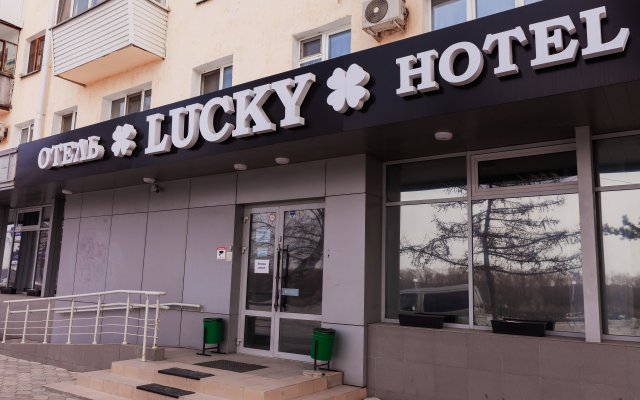 Отель Lucky на Набережной