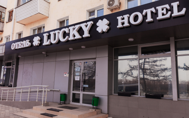 Отель Lucky на Набережной