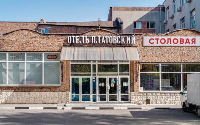 Отель Платовский