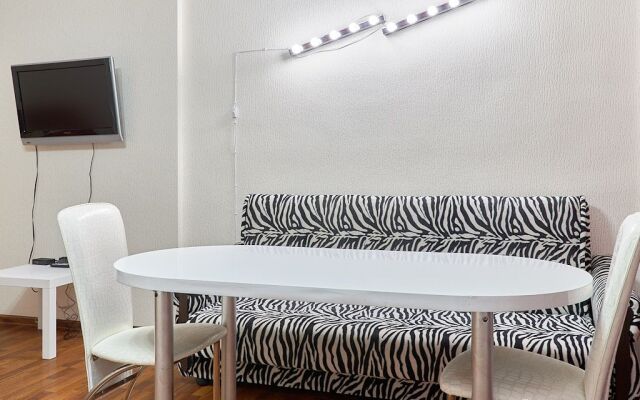 ZhK Clover House Apartments