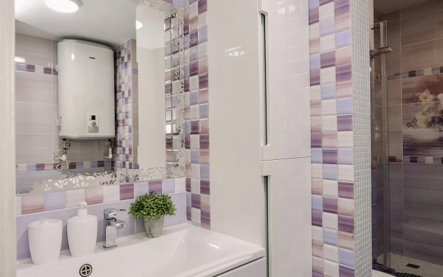 Uyutnaya V Novom Sovremennom Dome Zhk Klyuchevoy Apartment