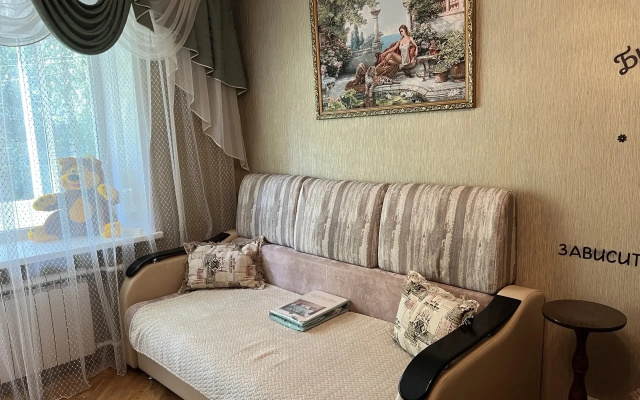 Квартира Современная рядом с трассой М4