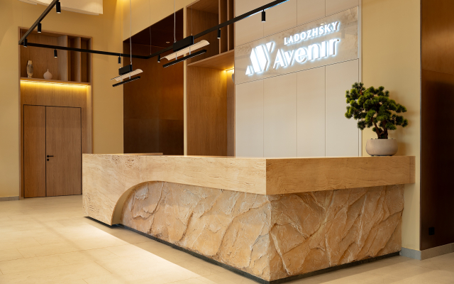 Апарт-отель Ladozhsky Avenir