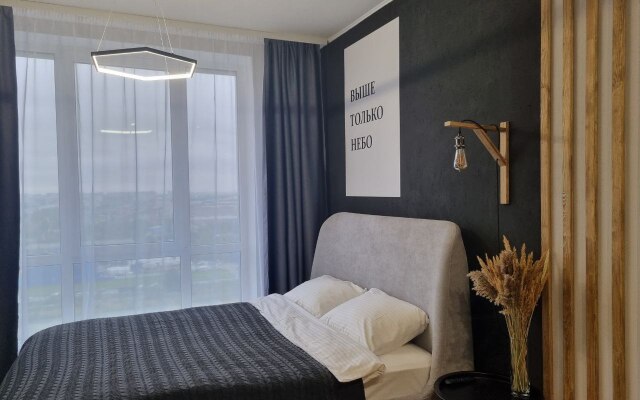 Vyshe Tolko Nebo Apartments