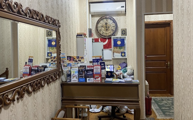 Nuray Hotel