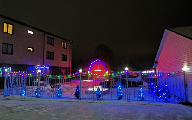 Svetlana Guest House