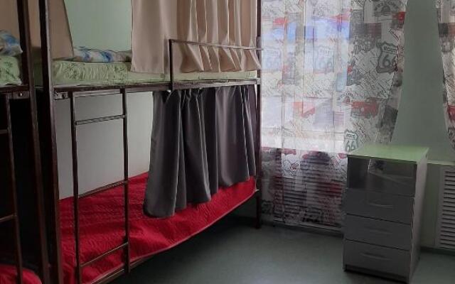 Gorny Hostel
