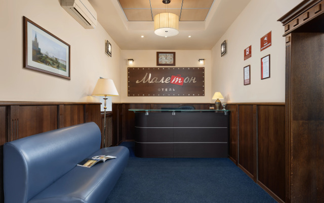 Maleton na Anokhina Hotel